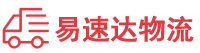 岳阳到中卫物流公司